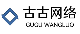 古古网络科技
