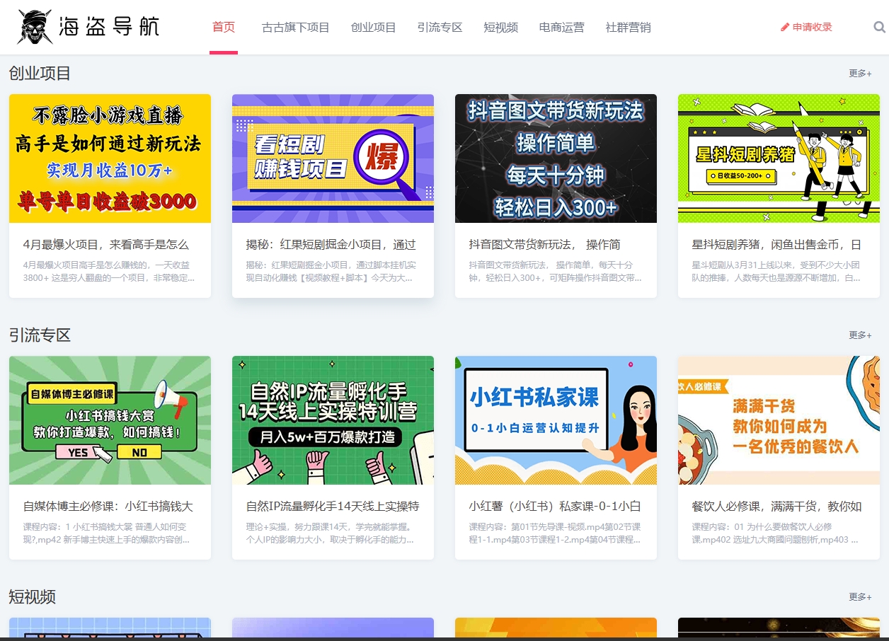微信截图_20240922155811.png