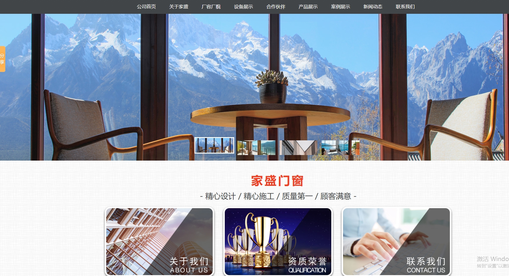 微信截图_20240922160038.png